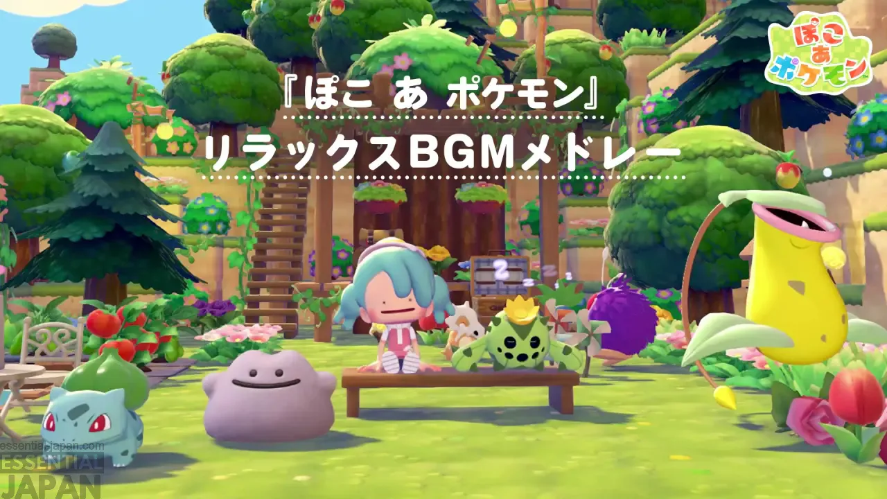 Pokémon Pokopia Relaxing BGM Medley 1