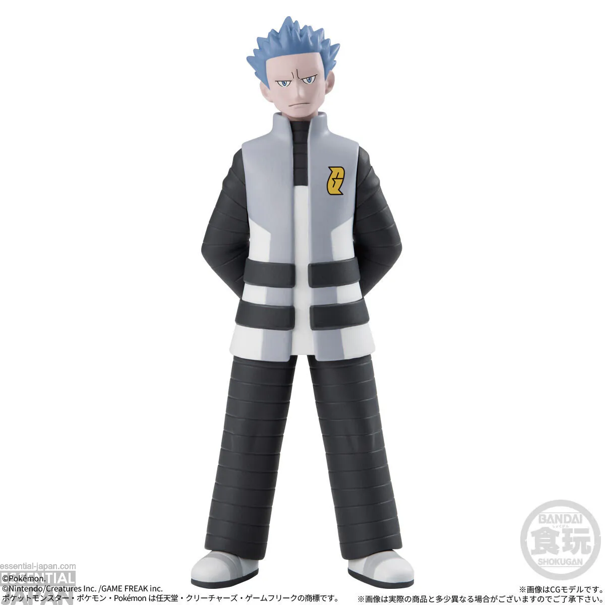 Pokémon Scale World Sinnoh Region Vol. 3 2