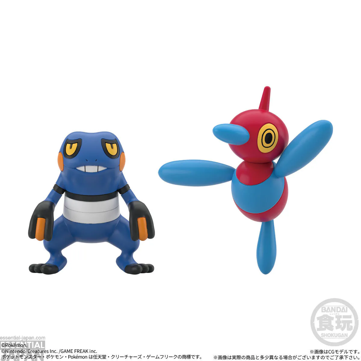 Pokémon Scale World Sinnoh Region Vol. 3 5