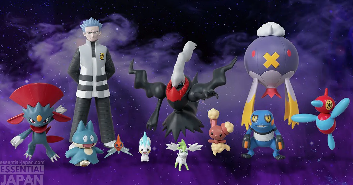 Pokémon Scale World Sinnoh Region Vol. 3 8