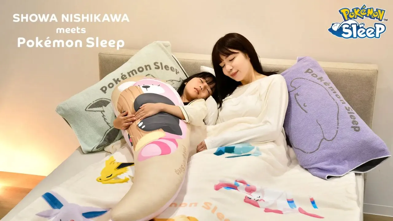 Pokémon Sleep 2026 Bedding Collection 0
