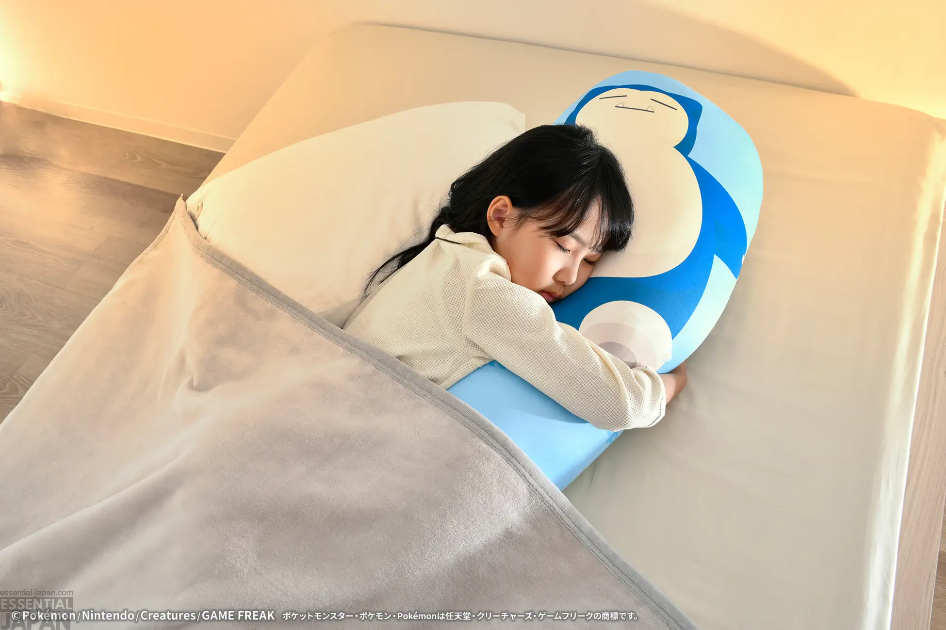 Pokémon Sleep 2026 Bedding Collection 10