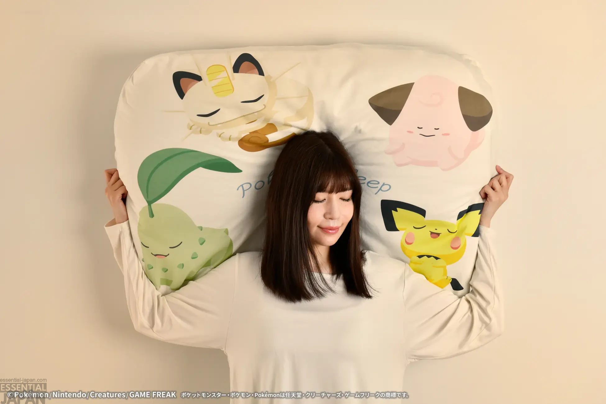 Pokémon Sleep 2026 Bedding Collection 13