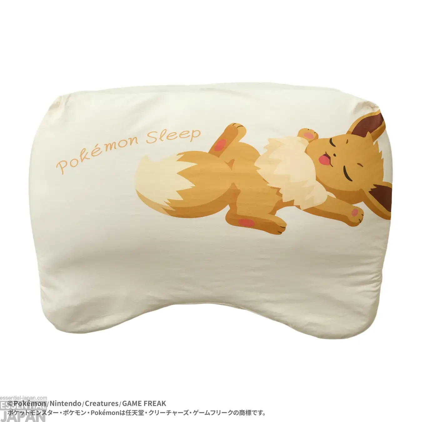 Pokémon Sleep 2026 Bedding Collection 14