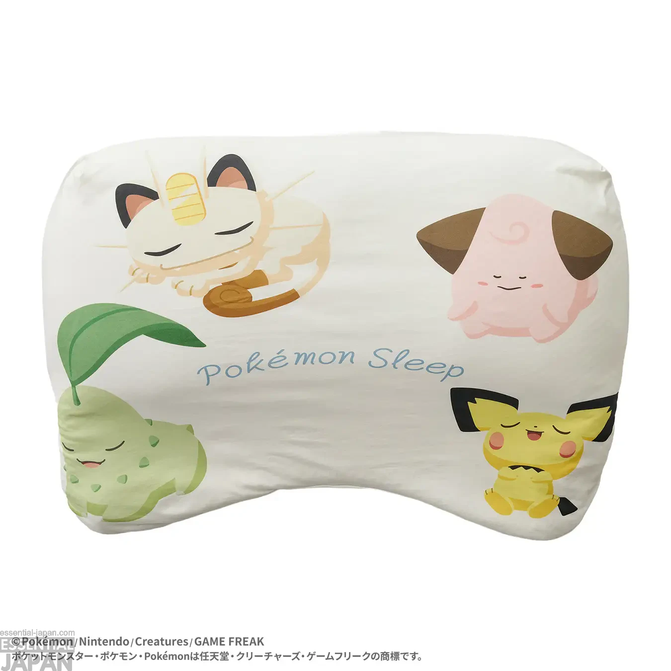 Pokémon Sleep 2026 Bedding Collection 15