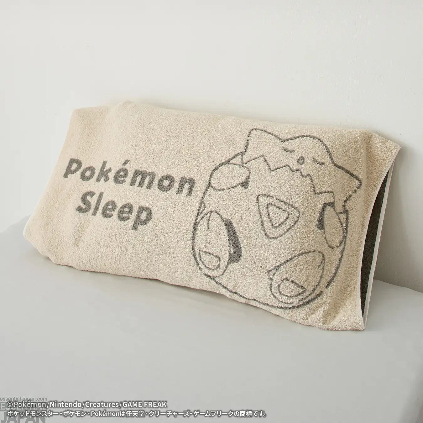Pokémon Sleep 2026 Bedding Collection 18