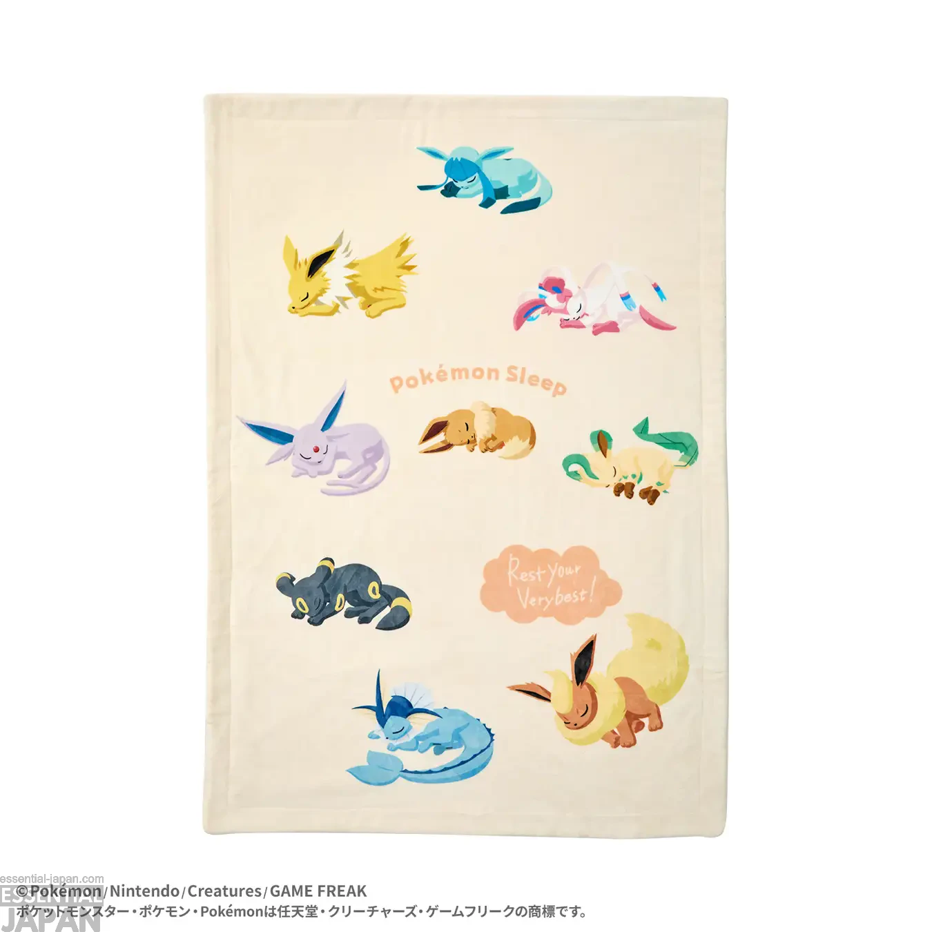 Pokémon Sleep 2026 Bedding Collection 3