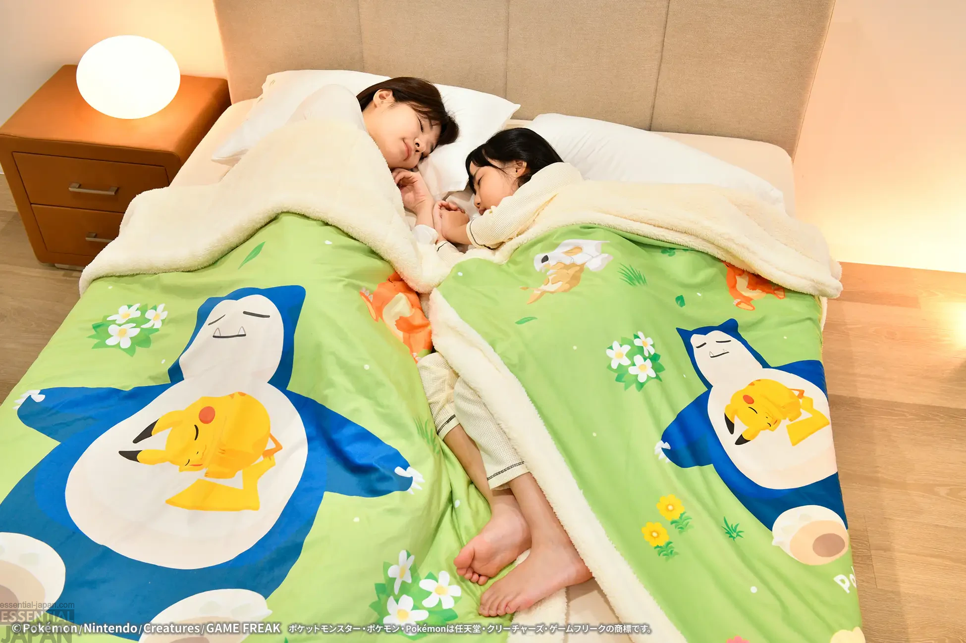 Pokémon Sleep 2026 Bedding Collection 5