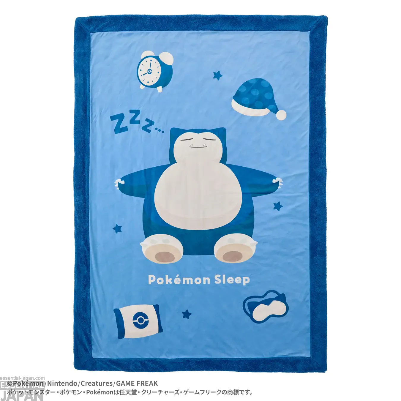 Pokémon Sleep 2026 Bedding Collection 6
