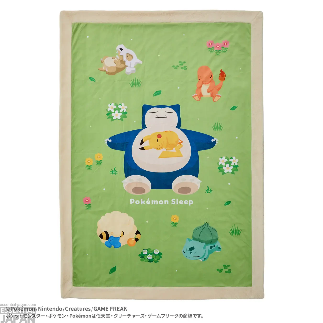 Pokémon Sleep 2026 Bedding Collection 7