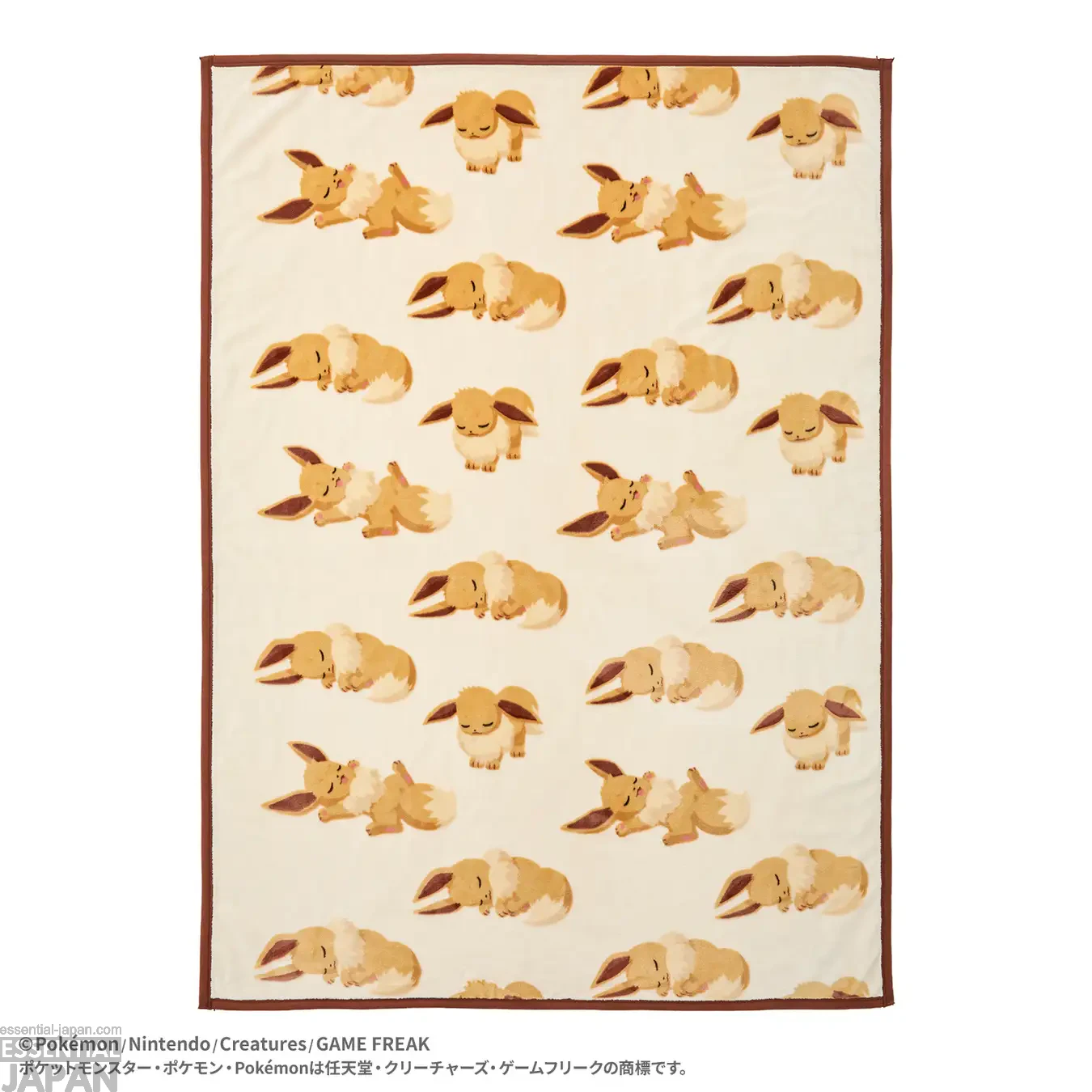 Pokémon Sleep 2026 Bedding Collection 9