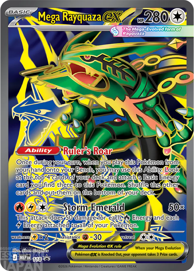 Pokémon TCG Mega Rayquaza ex Premium Tournament Collection 1
