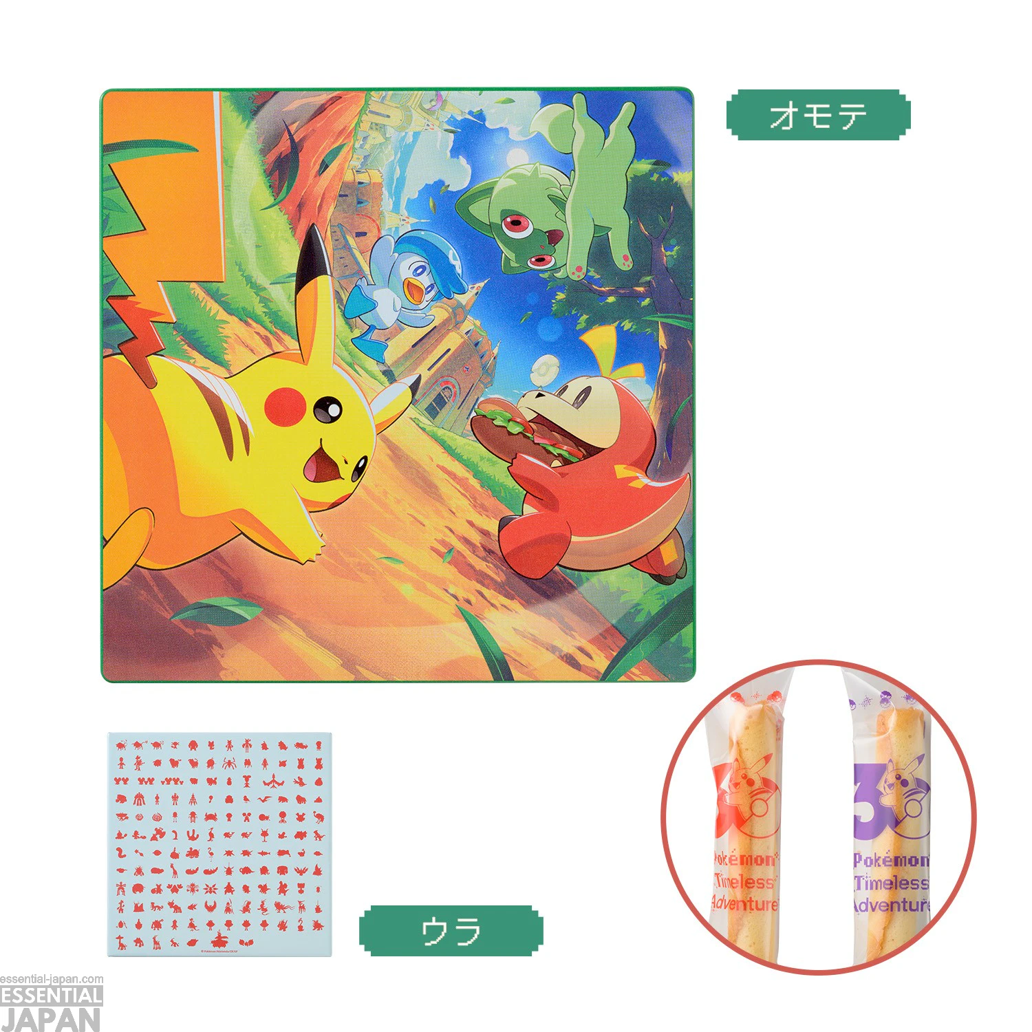 Pokémon Timeless Adventure Paldea Collection 10