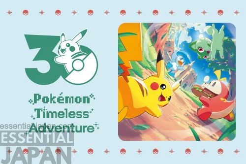 Pokémon Timeless Adventure Paldea Collection 2