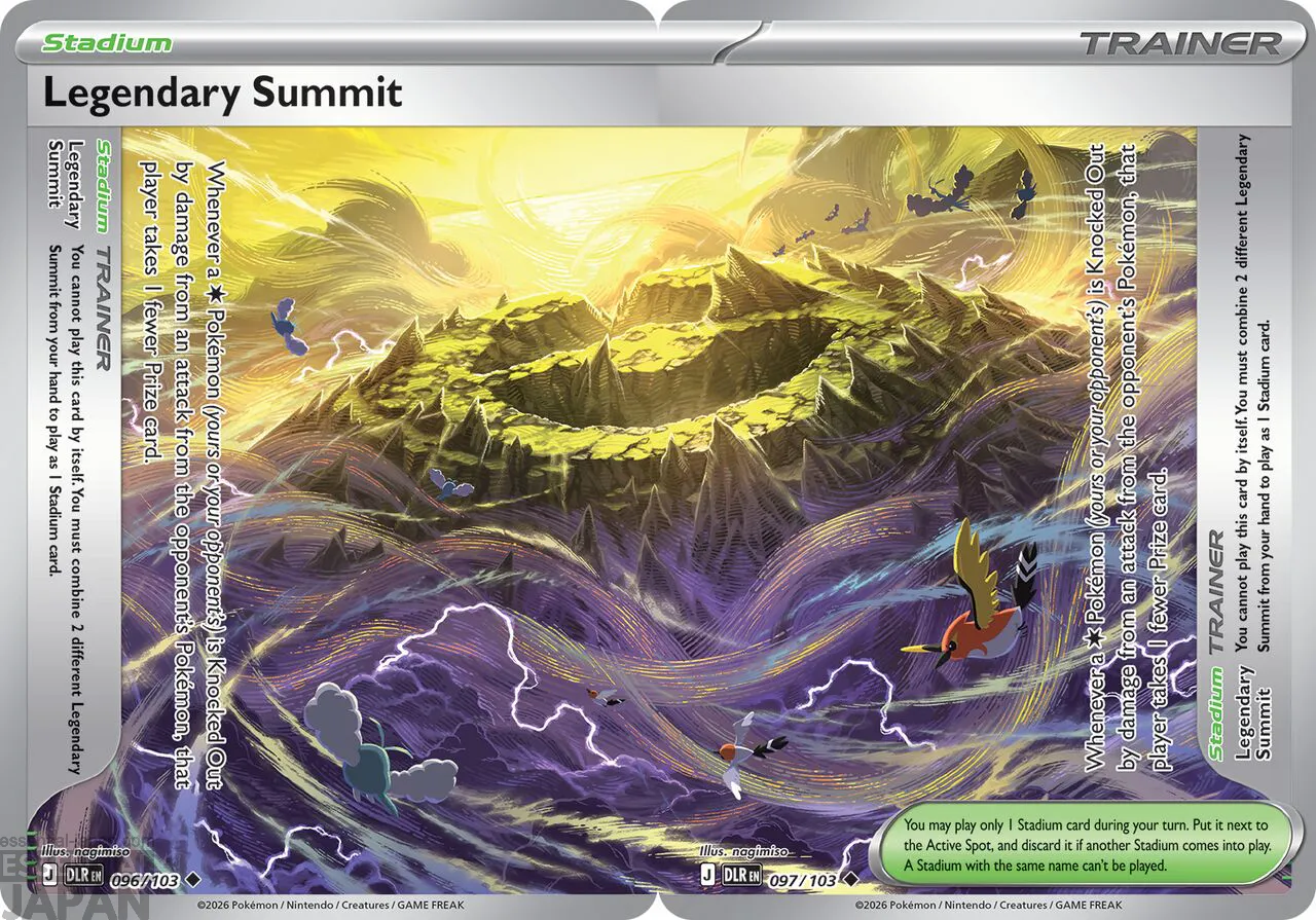 Pokemon tcg LegendarySummit