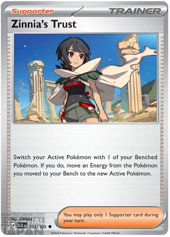Pokemon tcg Zinnias Trust.