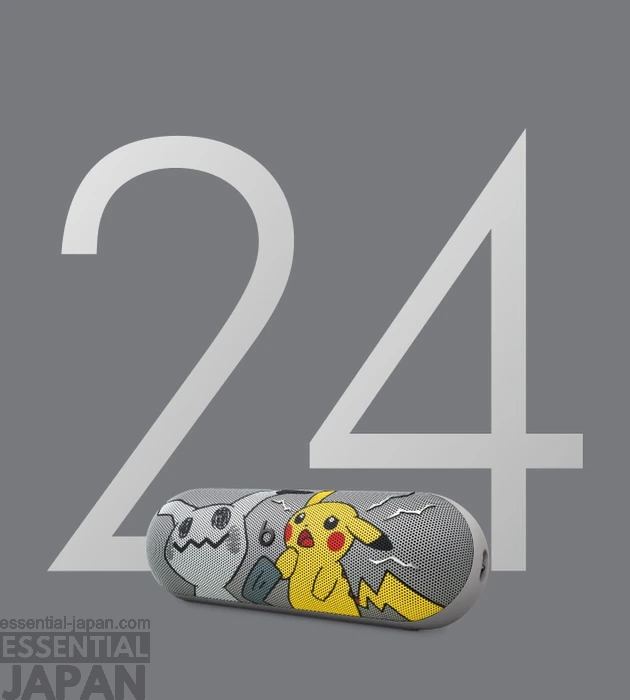 Pokémon x Beats Special Edition Bluetooth Speaker 8