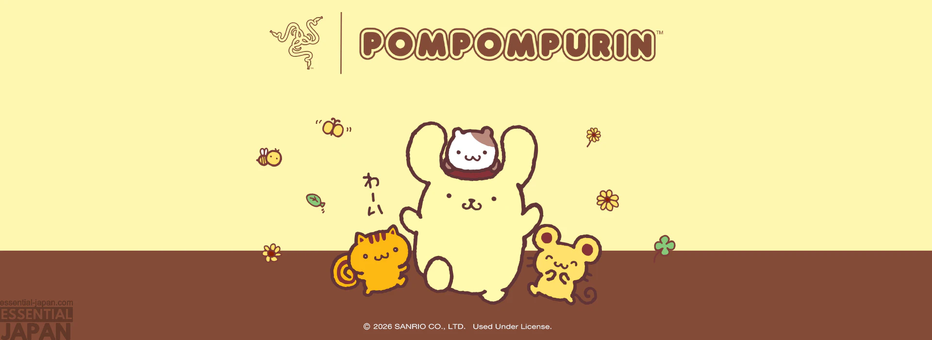 Pompompurin x Razer Collab