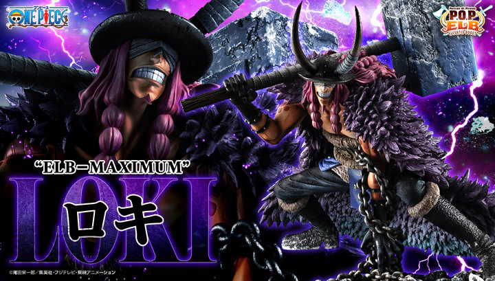 Portrait.Of.Pirates ONE PIECE ELB MAXIMUM Loki 1