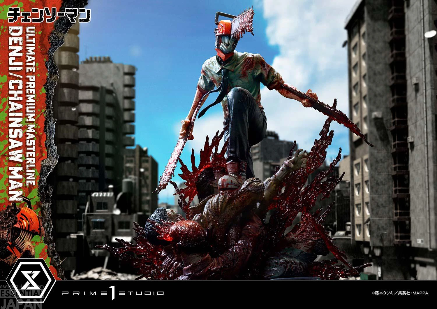 Prime 1 Ultimate Premium Masterline Chainsaw Man Denji