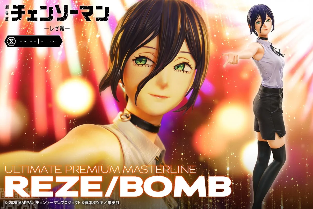 Prime 1 Ultimate Premium Masterline Chainsaw Man REZE BOMB 1