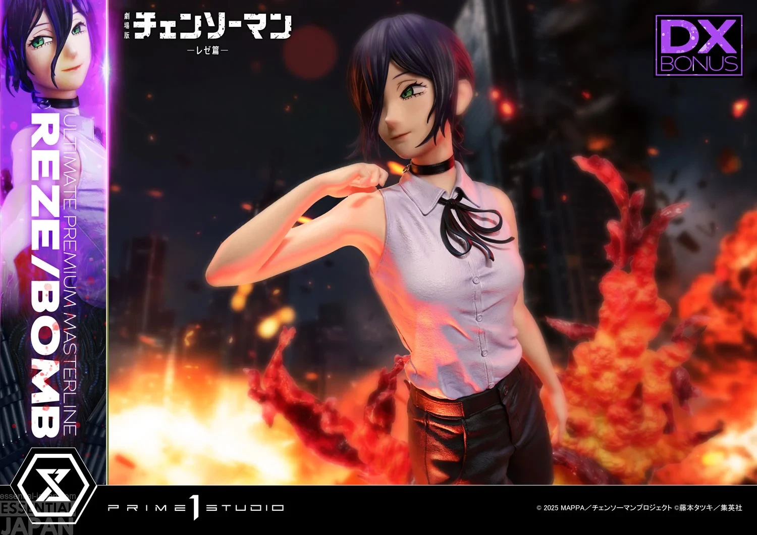Prime 1 Ultimate Premium Masterline Chainsaw Man REZE BOMB 13