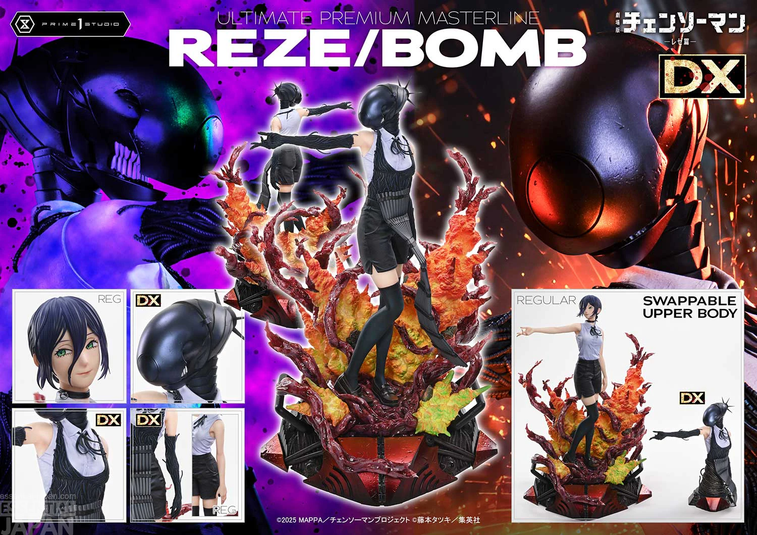 Prime 1 Ultimate Premium Masterline Chainsaw Man REZE BOMB 15