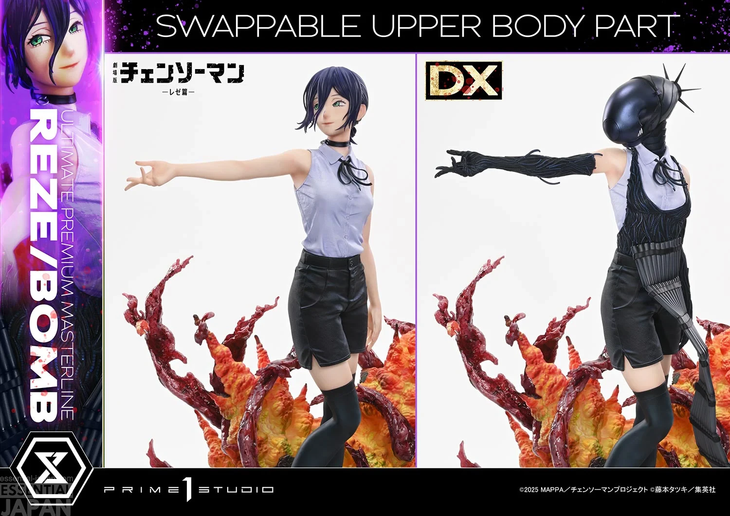 Prime 1 Ultimate Premium Masterline Chainsaw Man REZE BOMB 16