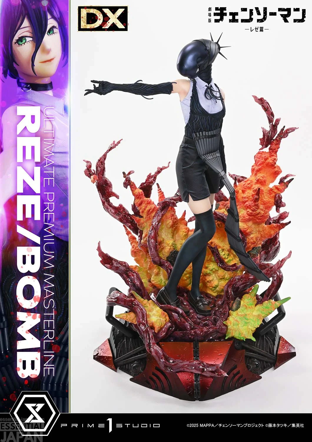Prime 1 Ultimate Premium Masterline Chainsaw Man REZE BOMB 19