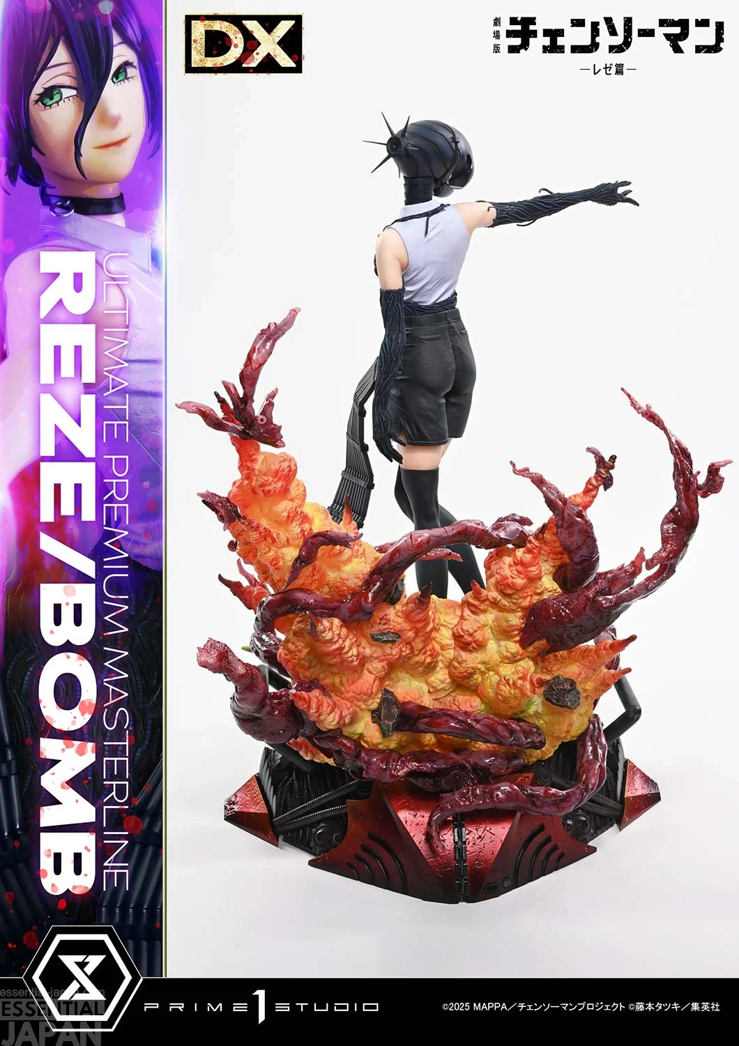 Prime 1 Ultimate Premium Masterline Chainsaw Man REZE BOMB 20