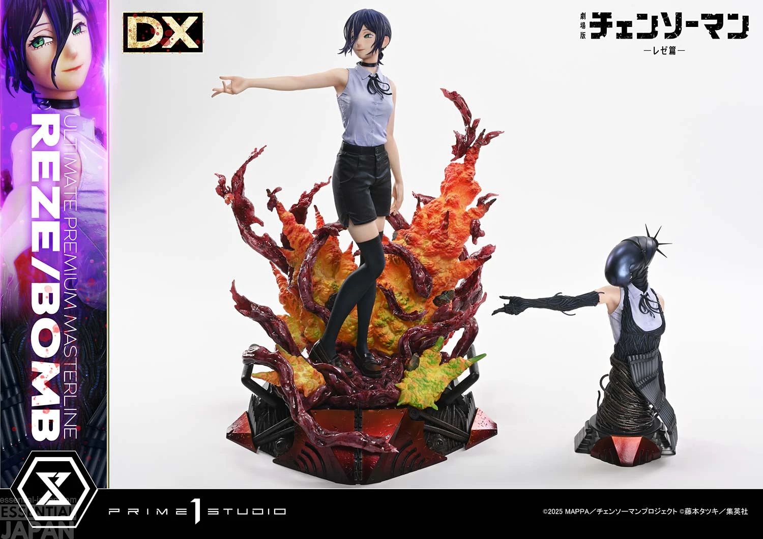 Prime 1 Ultimate Premium Masterline Chainsaw Man REZE BOMB 21