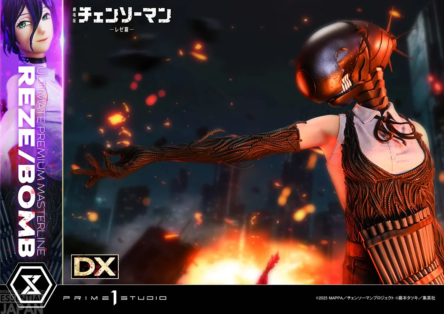 Prime 1 Ultimate Premium Masterline Chainsaw Man REZE BOMB 22