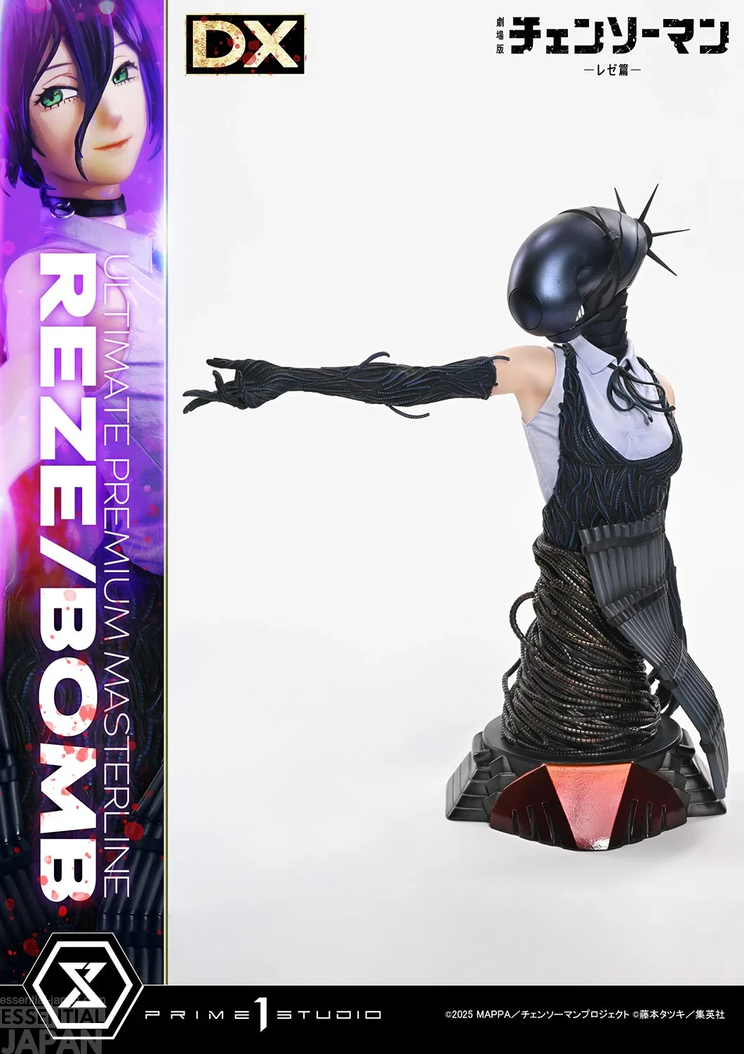 Prime 1 Ultimate Premium Masterline Chainsaw Man REZE BOMB 24