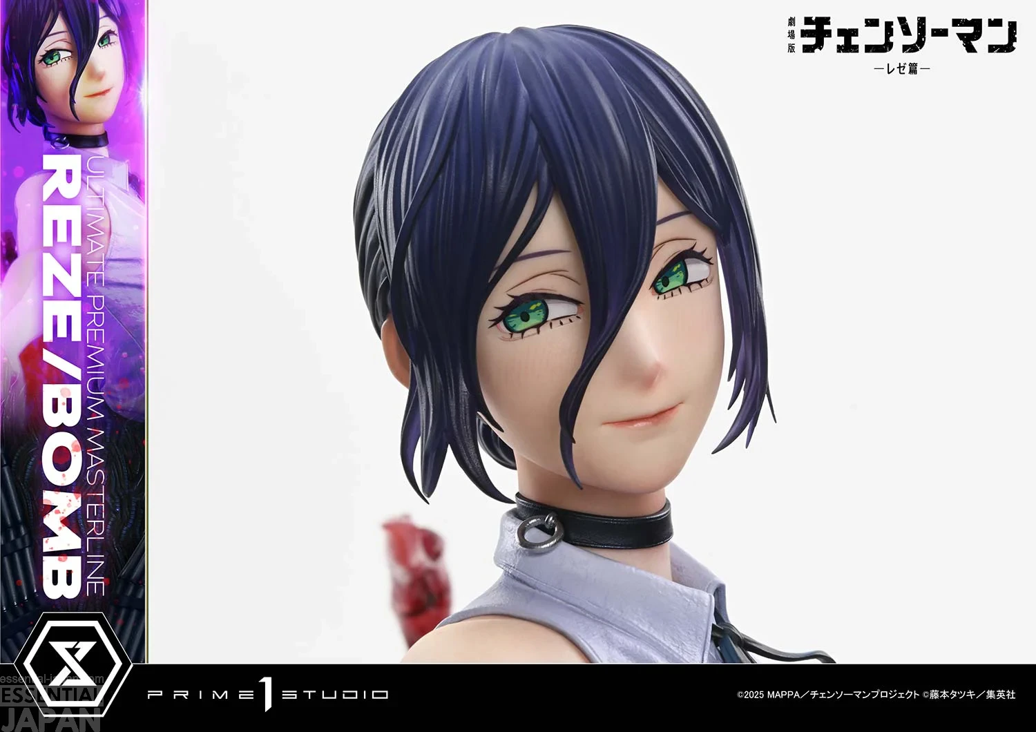 Prime 1 Ultimate Premium Masterline Chainsaw Man REZE BOMB 6