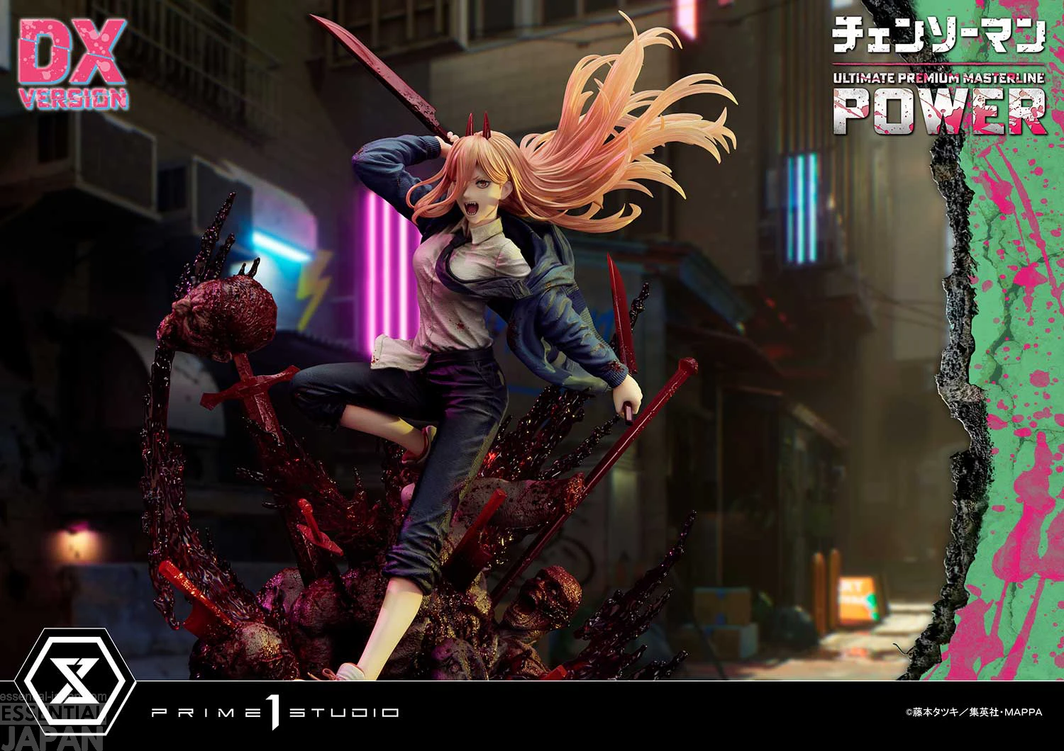 Prime 1 Ultimate Premium Masterline Chainsaw Man power