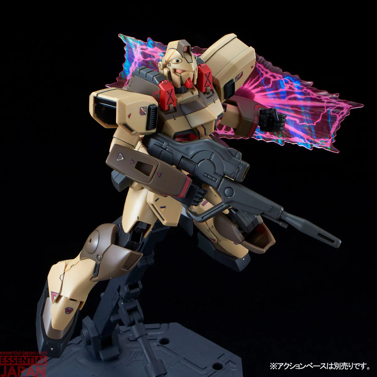 RE100 1100 Gun EZ Ground Type 2