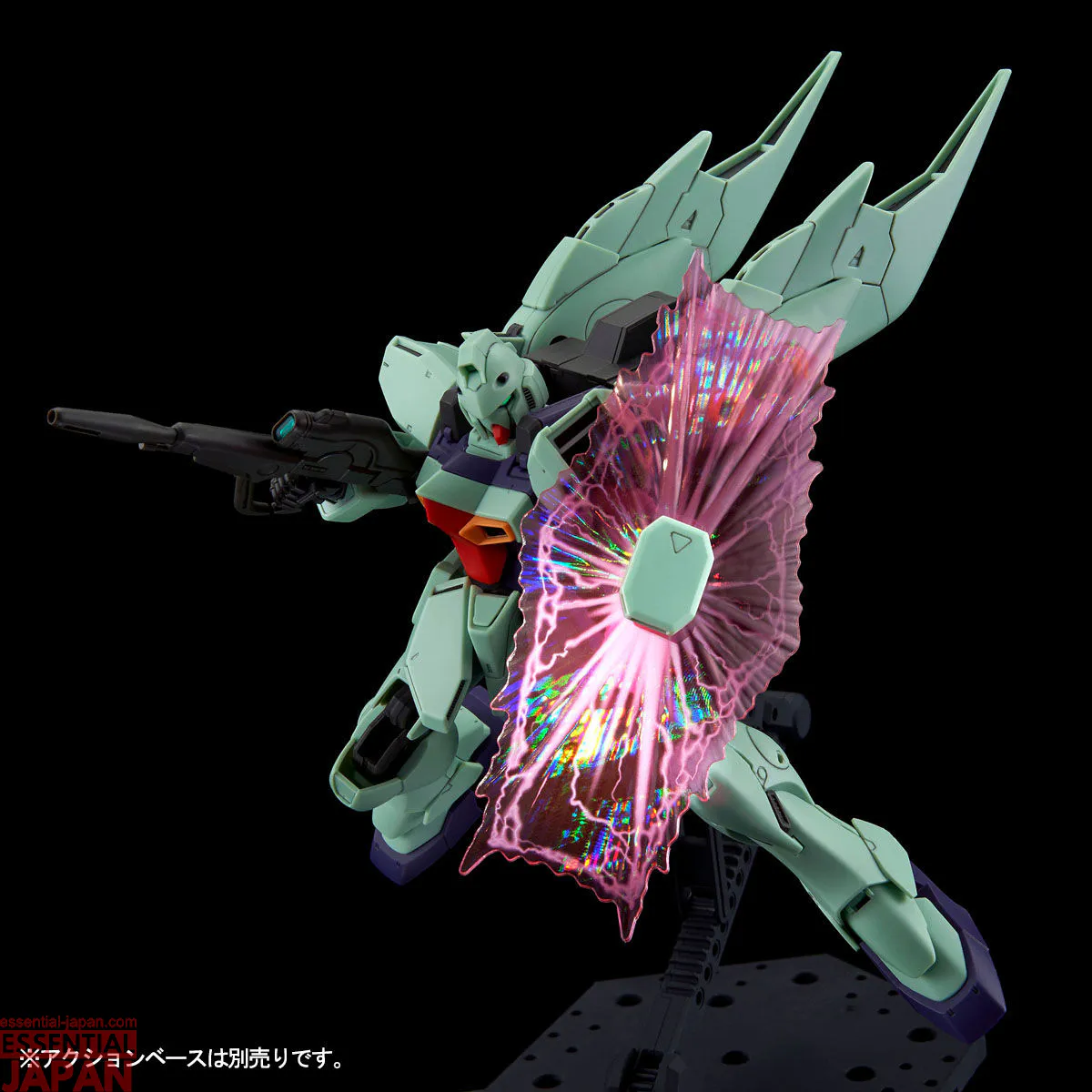 RE100 1100 Gunblaster 1