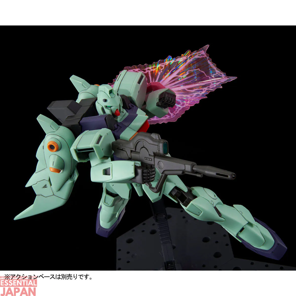 RE100 1100 Gunblaster 2
