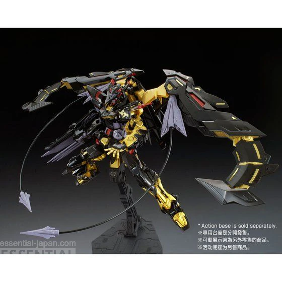 RG 1 144 Gundam Astray Gold Frame Amatsu 5