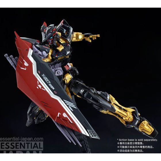 RG 1 144 Gundam Astray Gold Frame Amatsu 8