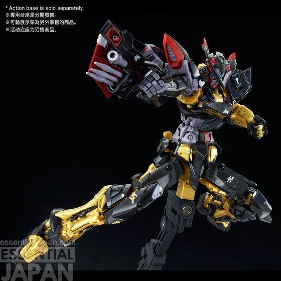 RG 1 144 Gundam Astray Gold Frame Amatsu 9