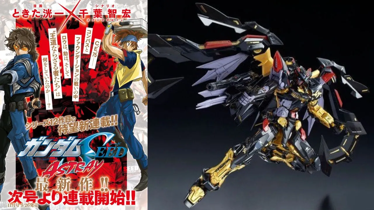RG 1 144 Gundam Astray Gold Frame Amatsu Main
