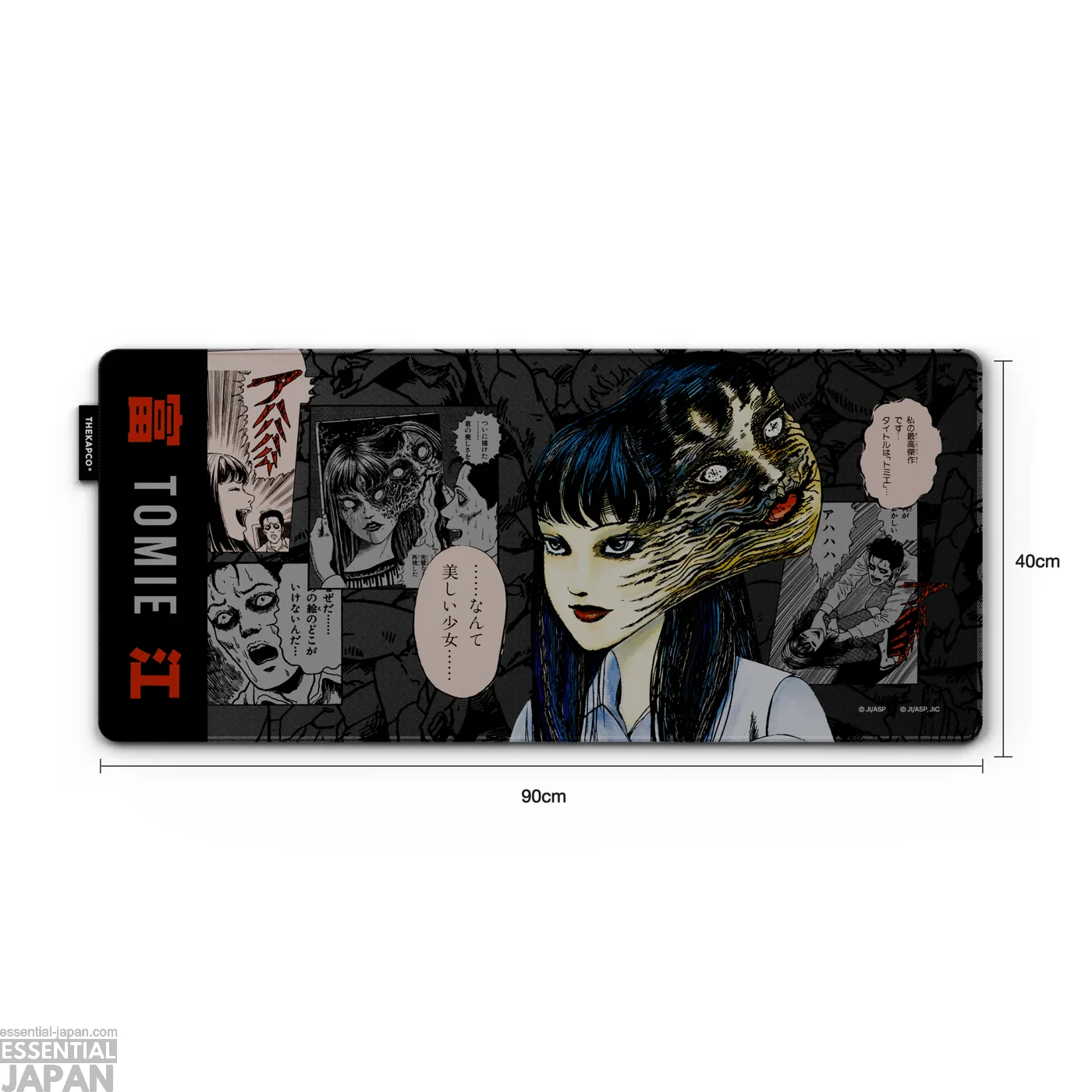 Review Junji Ito Tomie Keyboard Collection 12