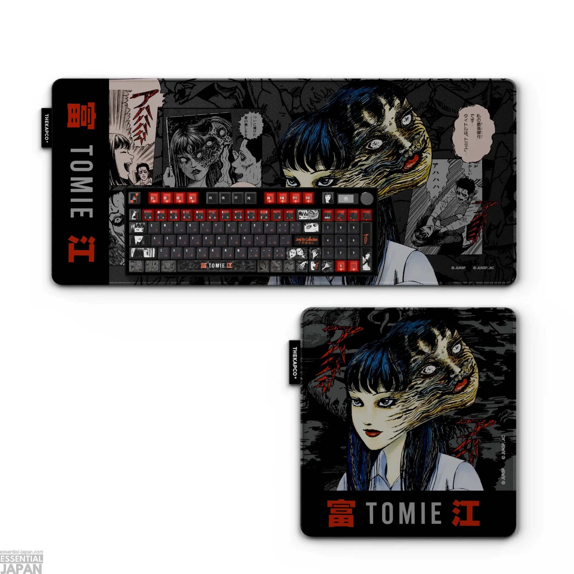 Review Junji Ito Tomie Keyboard Collection 8