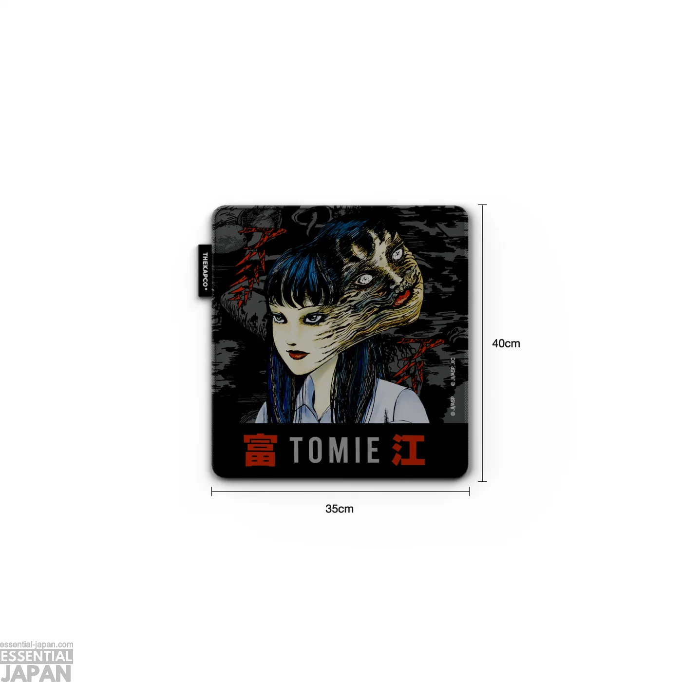 Review Junji Ito Tomie Keyboard Collection 9