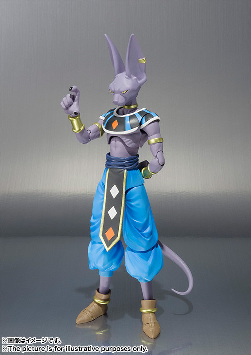 S.H.Figuarts Beerus (2016)