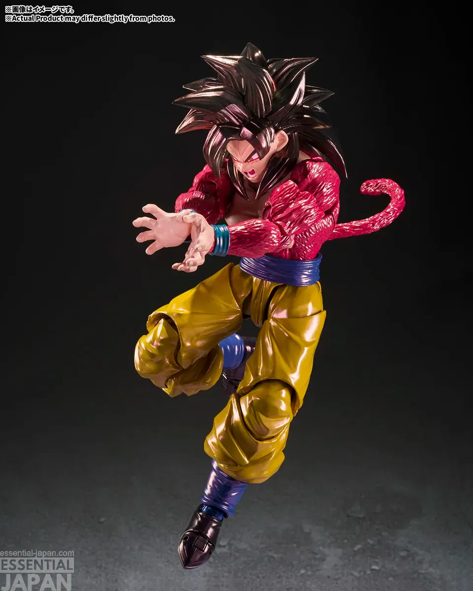 S.H.Figuarts SUPER SAIYAN 4 SON GOKU Exclusive Edition 1
