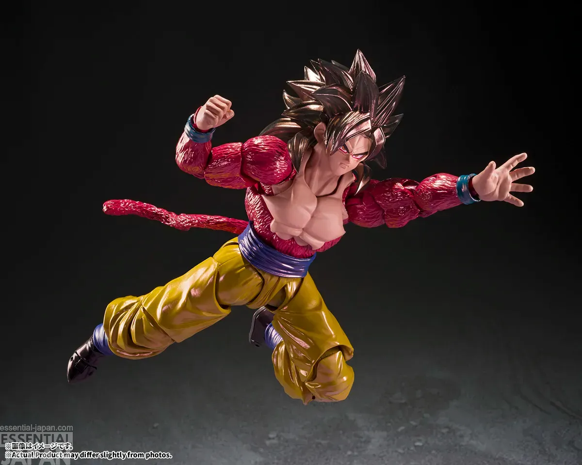 S.H.Figuarts SUPER SAIYAN 4 SON GOKU Exclusive Edition 2