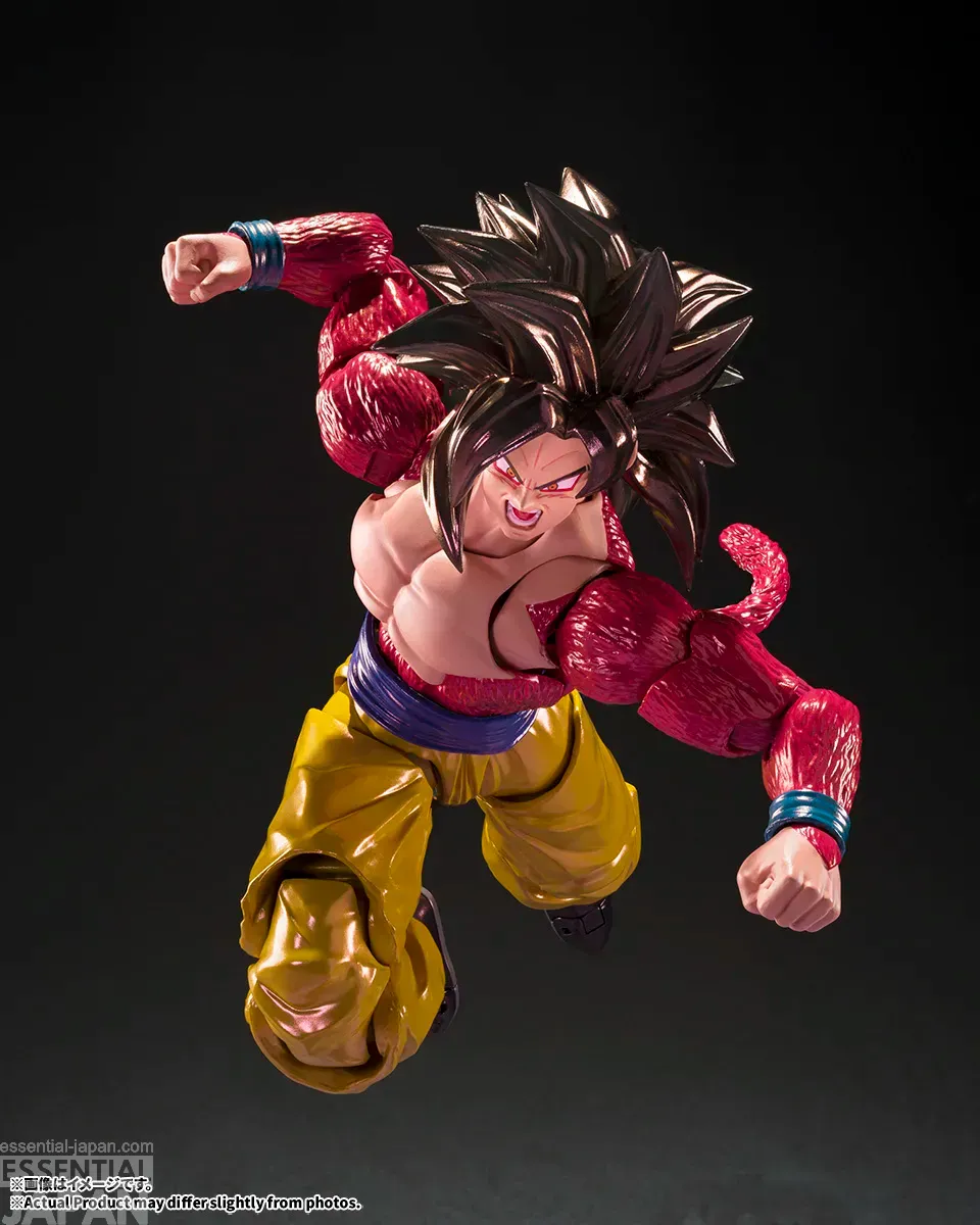 S.H.Figuarts SUPER SAIYAN 4 SON GOKU Exclusive Edition 3