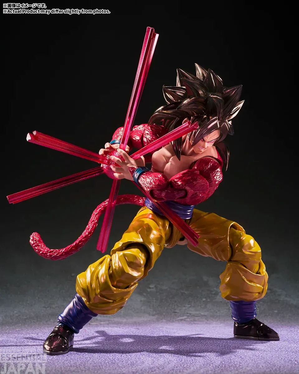 S.H.Figuarts SUPER SAIYAN 4 SON GOKU Exclusive Edition 4